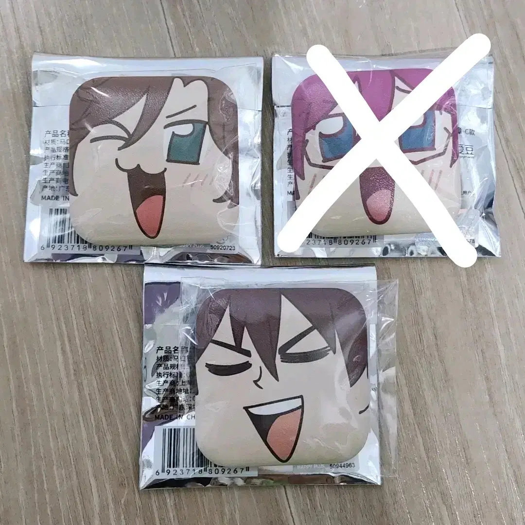 Angsta Bukubu Square Badge Chiaki Madara Ibarra