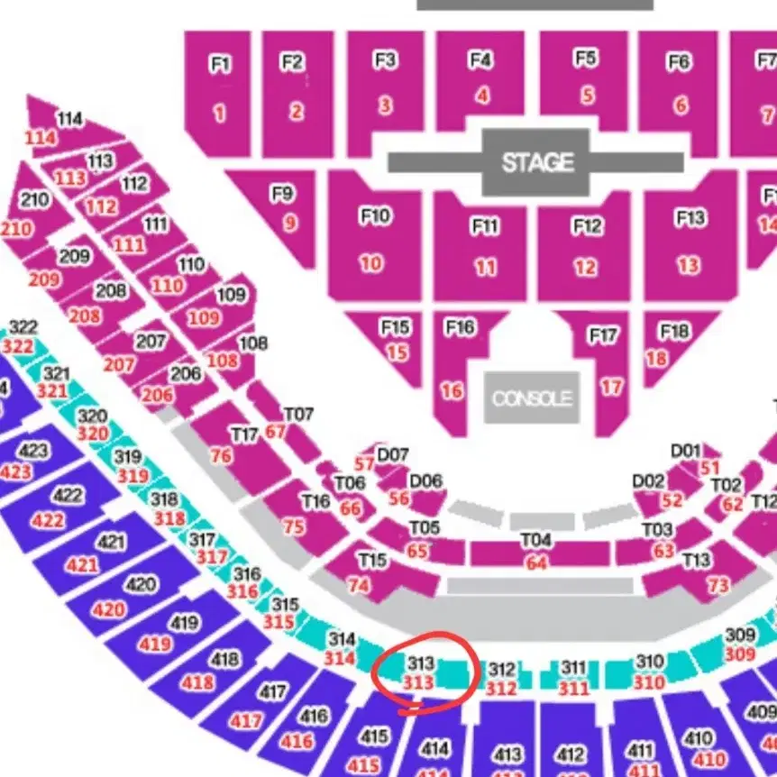 데이식스 콘서트 첫콘 3층 자리교환 구합니다