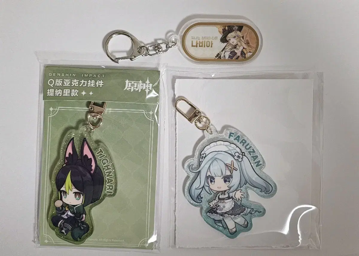 Genshin Impact Cafe acrylic keyring Nabia Tainari Paruzan