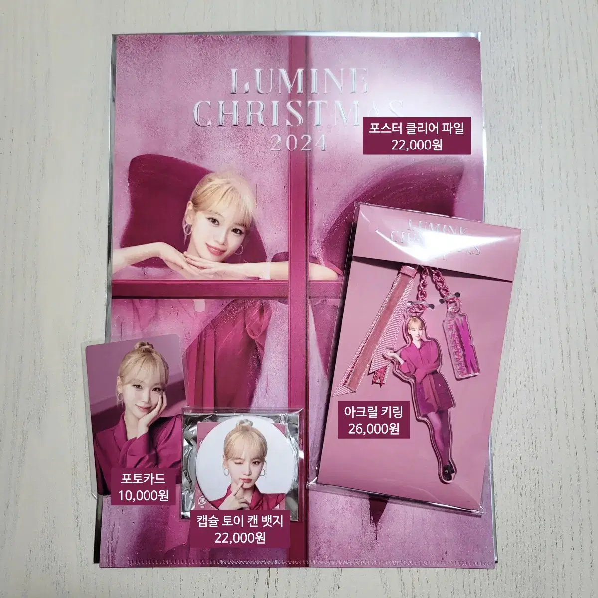 le sserafim japan popup store crazy lumine crazy doll acrylic keyring poka