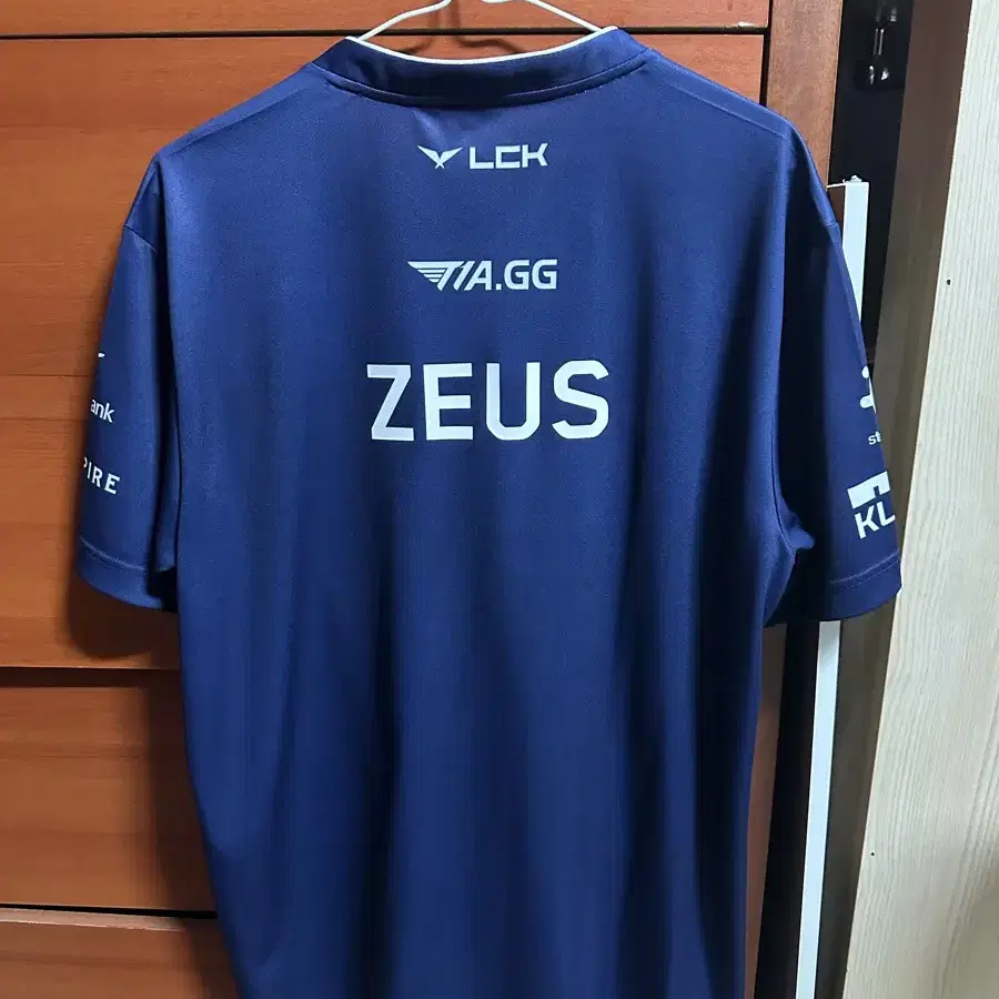 ZEUS 2024 T1 MSI UNIFORM JERSEY (L)