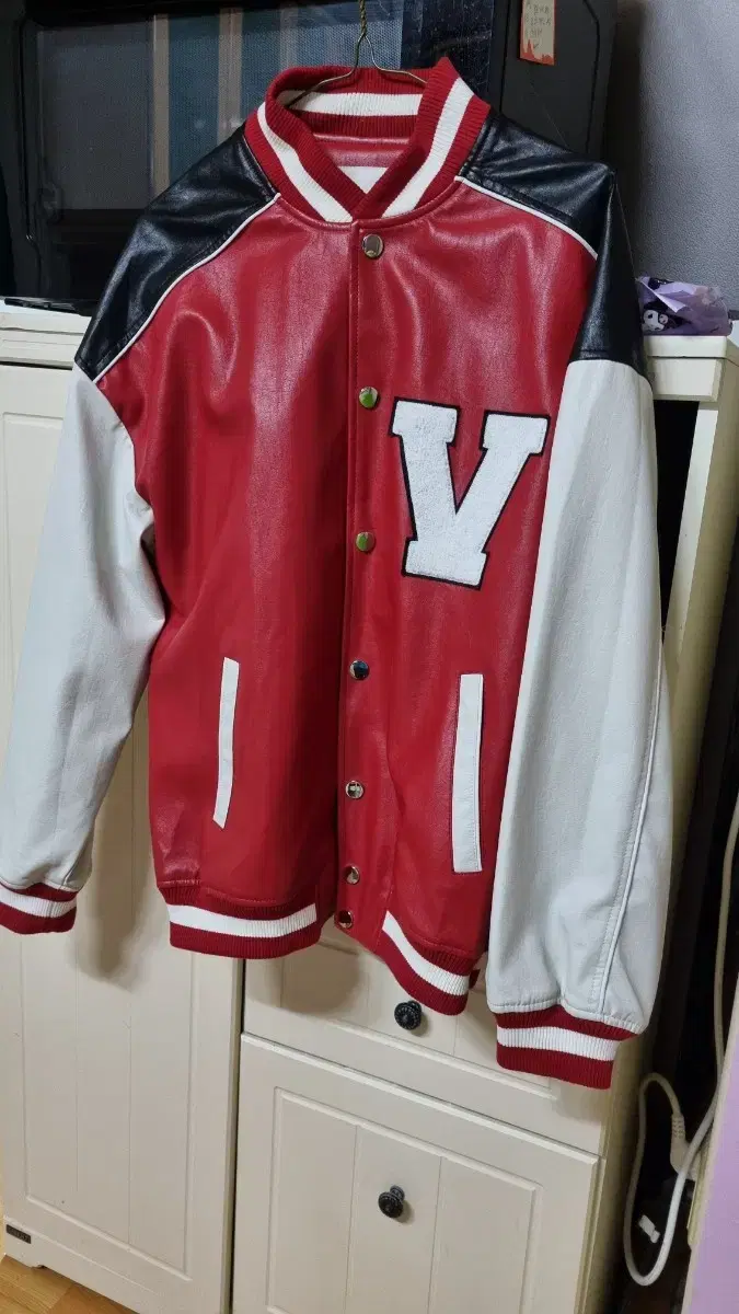 Varsity Leather Jacket