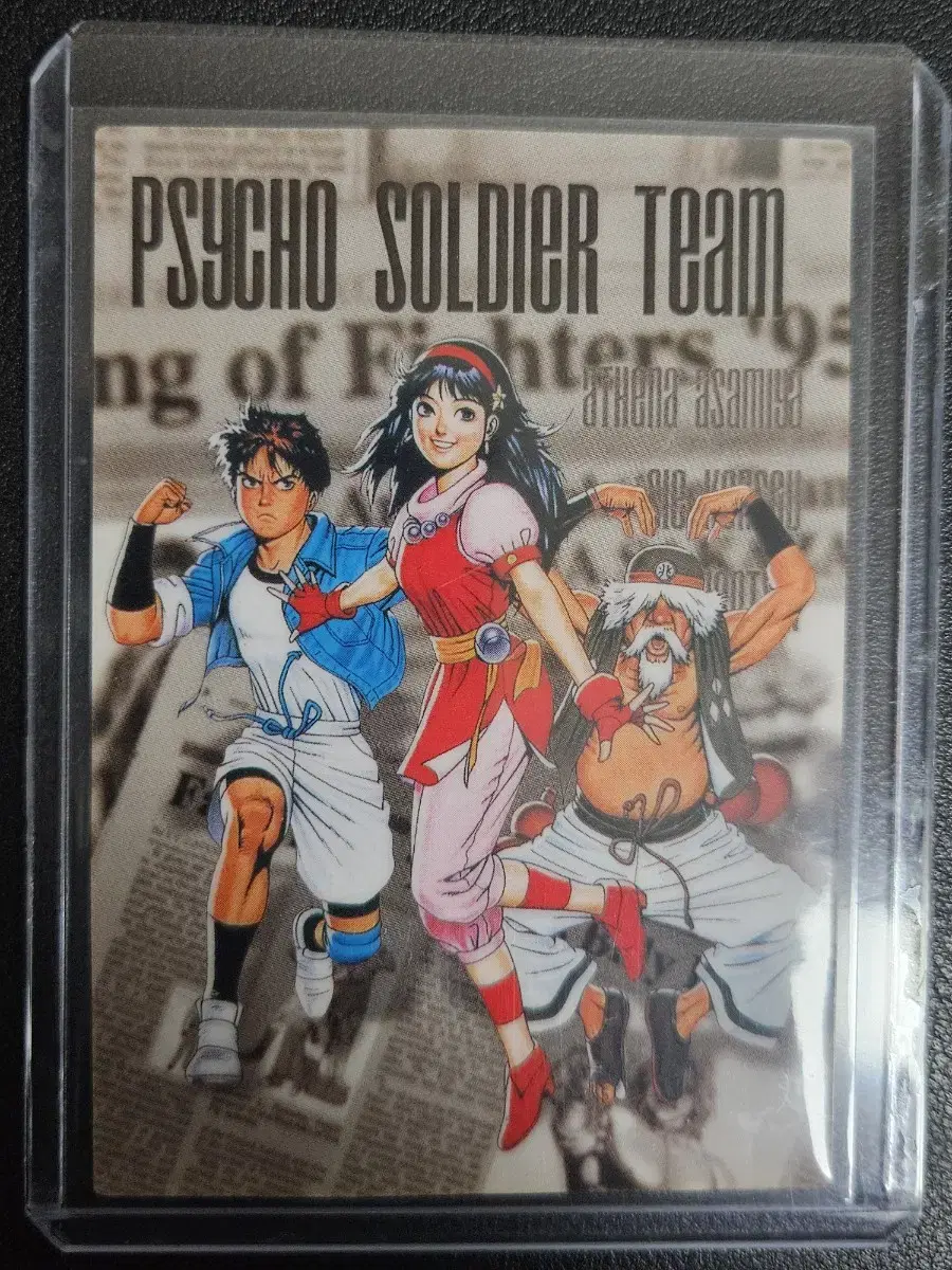 King of Fighters Double-Sided Psycho Soldier Team, Ikari Team