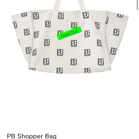 [새상품] 피치바스켓마켓 에코백 피비 쇼퍼백 PB Shopper Bag