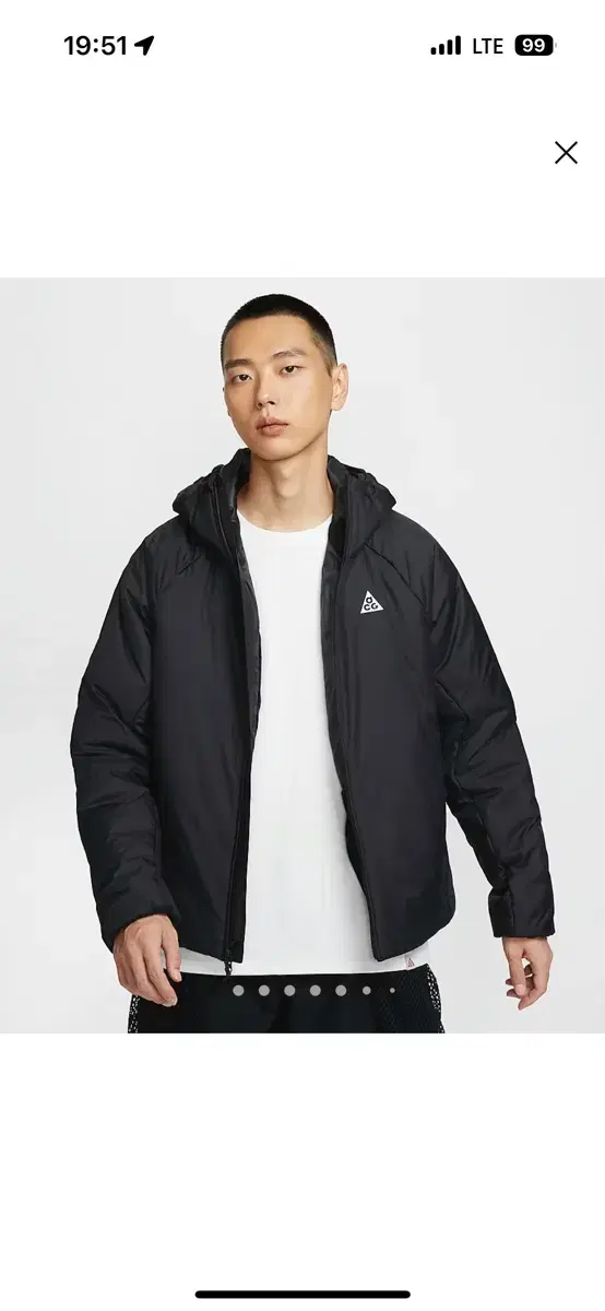 Nike ACG Lopedorf PrimaLoft