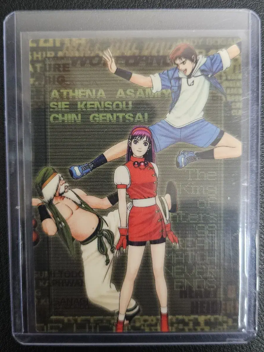 King of Fighters Double-Sided Psycho Soldier Team, Ikari Team