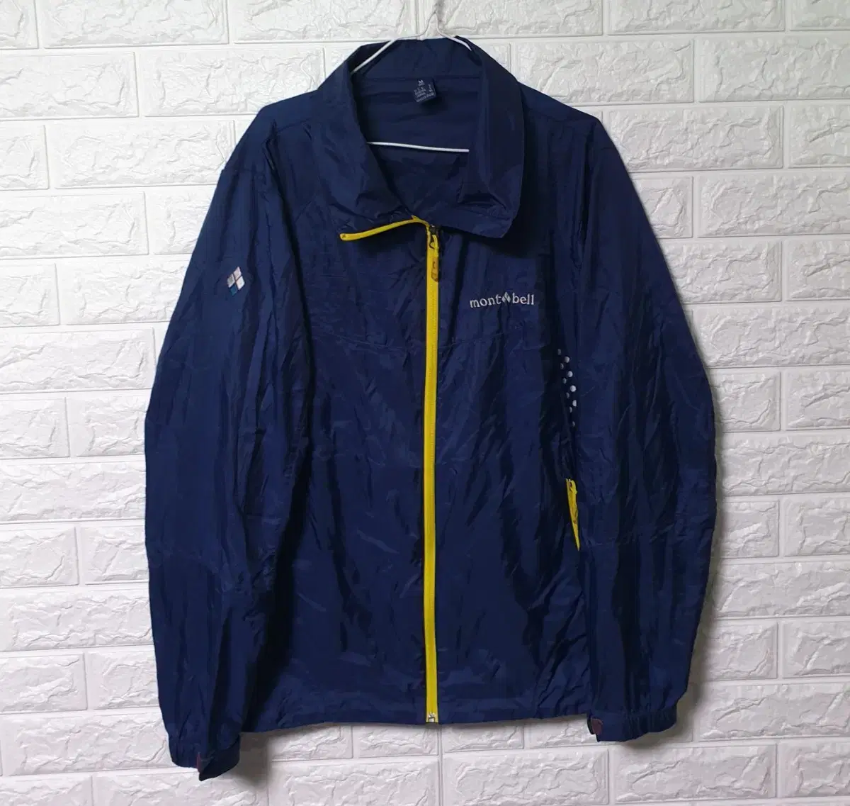 Mont Belle Windbreaker Jacket sells