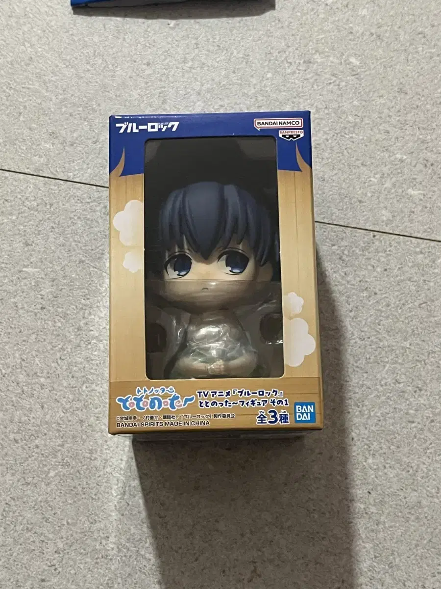 BLUELOCK Isagi Yoichi Totonotta Jjimjilbang Bathhouse Figures wts Sells