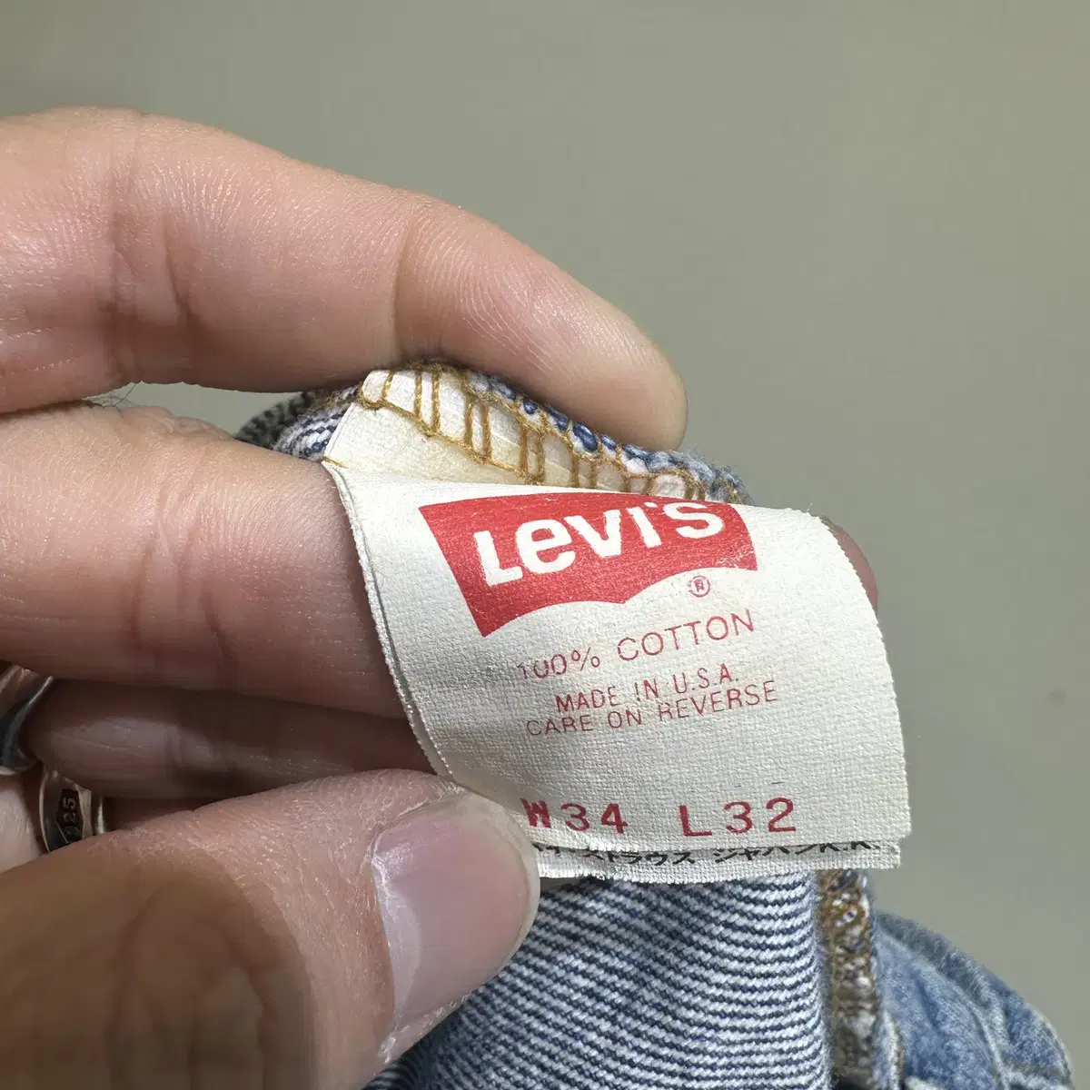 00's LEVI'S 610 (Made in USA)