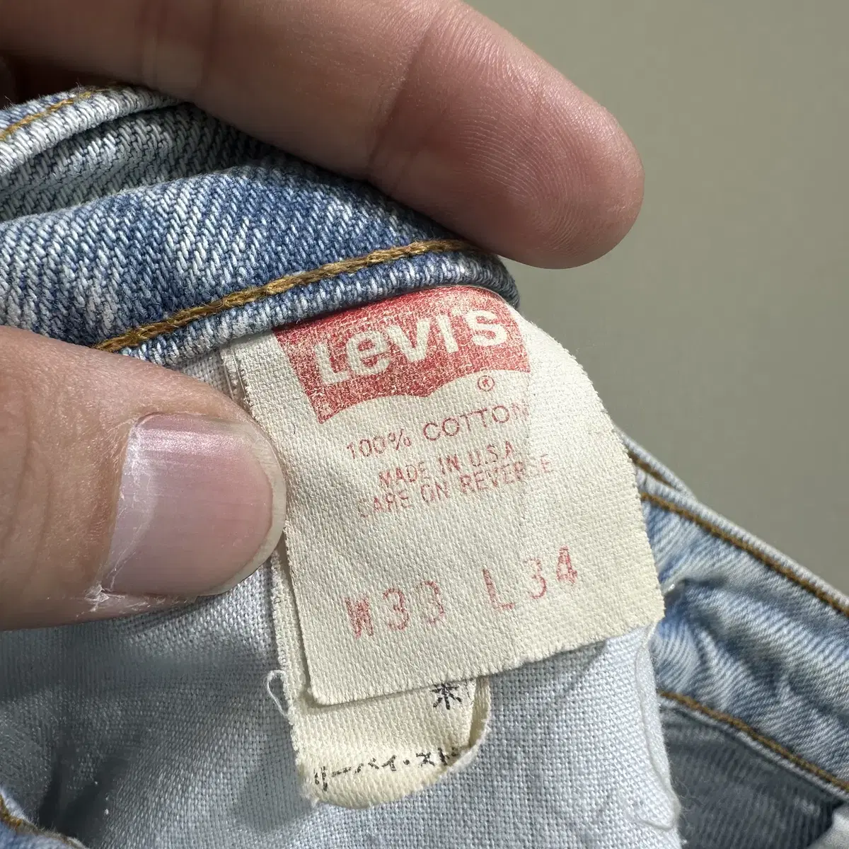 90's LEVI'S 510 (Made in USA)