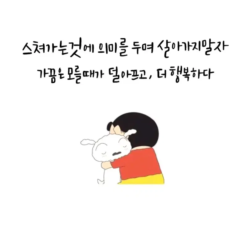 쿠키런 모험의탑 미사용 쿠폰