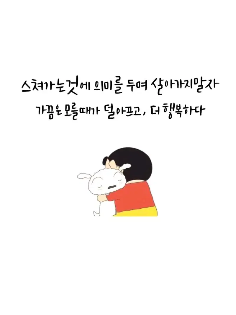 쿠키런 모험의탑 미사용 쿠폰