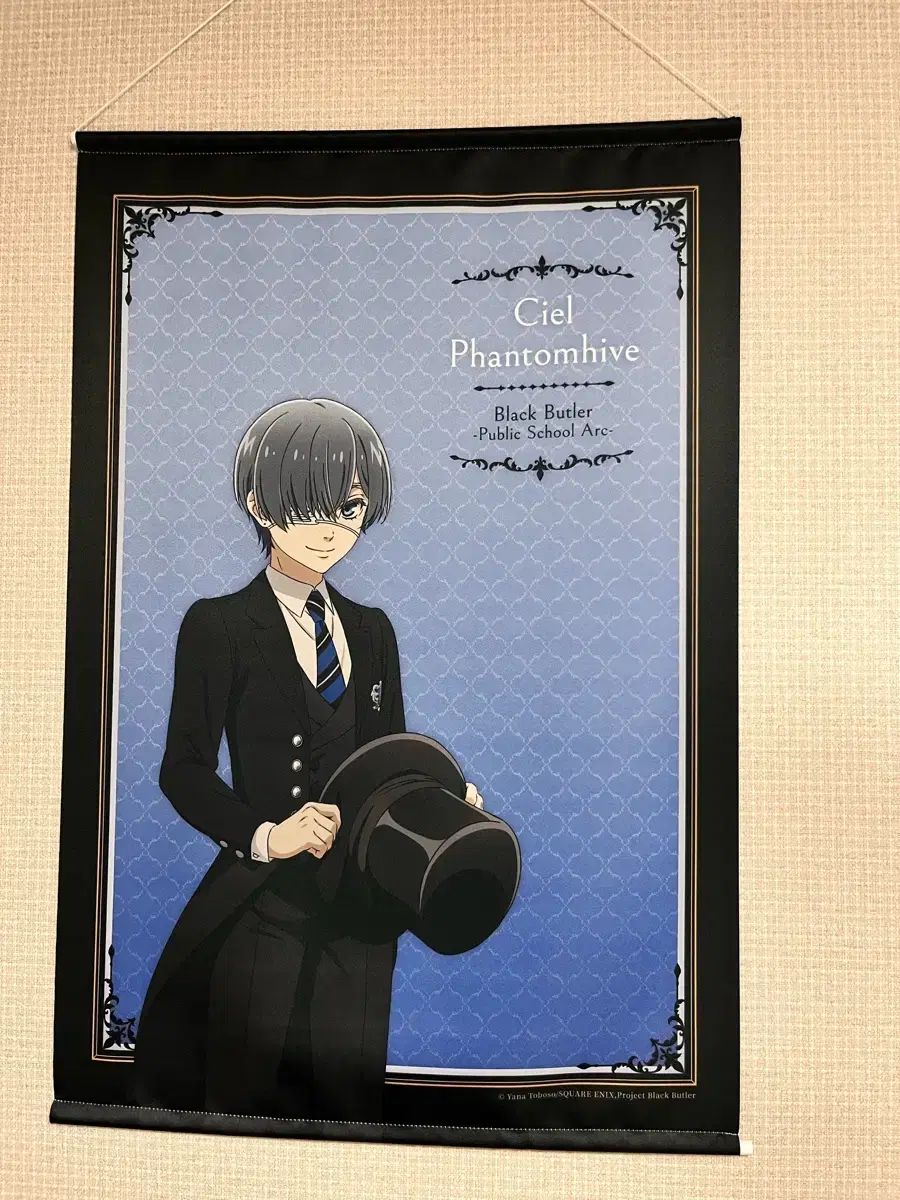 Warlock Ciel Tepistries