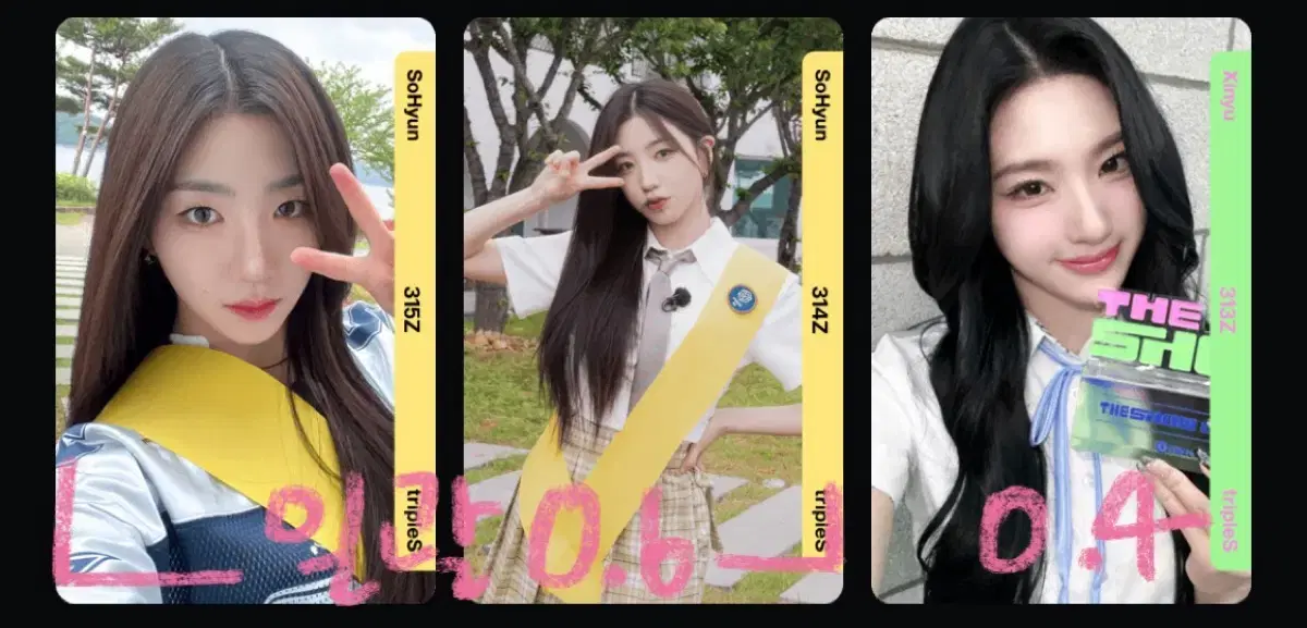 Triples Sohyeon Shinwi object sell wts does