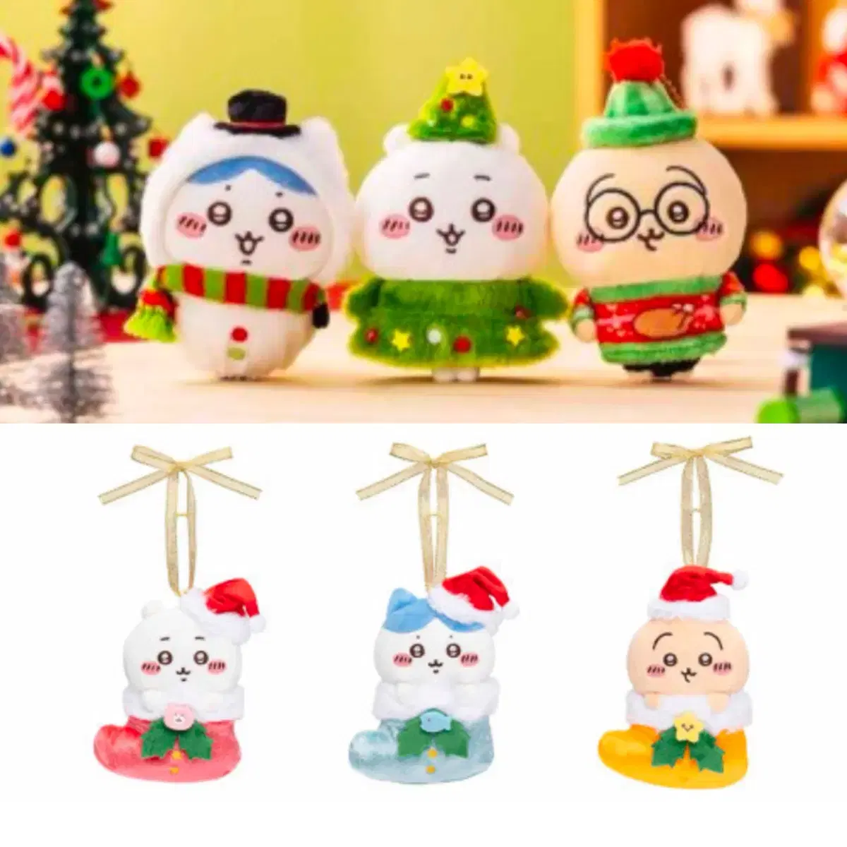 New) Chiikawa Christmas Happy Holidays Ornament Mascot