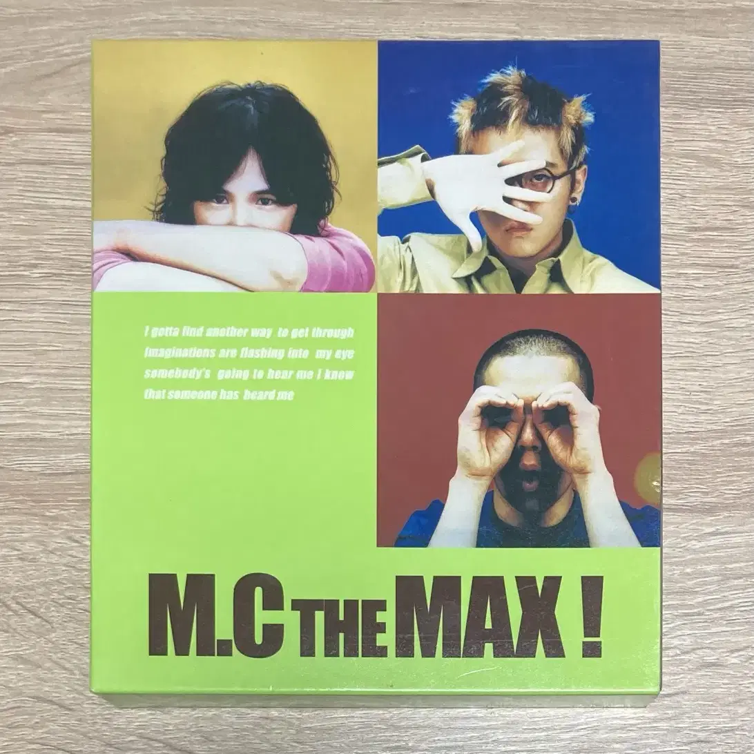 엠씨 더 맥스 (M.C The Max) CD 판매