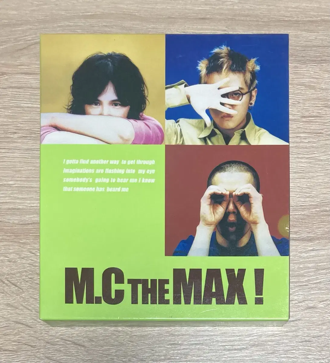 엠씨 더 맥스 (M.C The Max) CD 판매