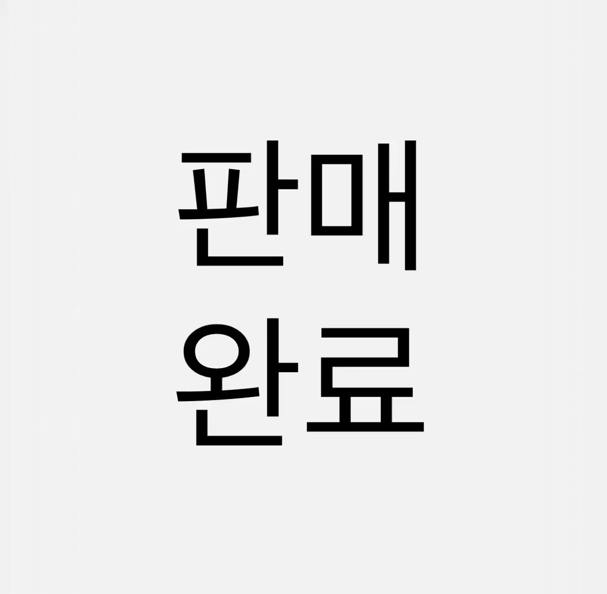 엔시티드림 마크 문라잇 타워레코드 포카 moonlight 타워레코드