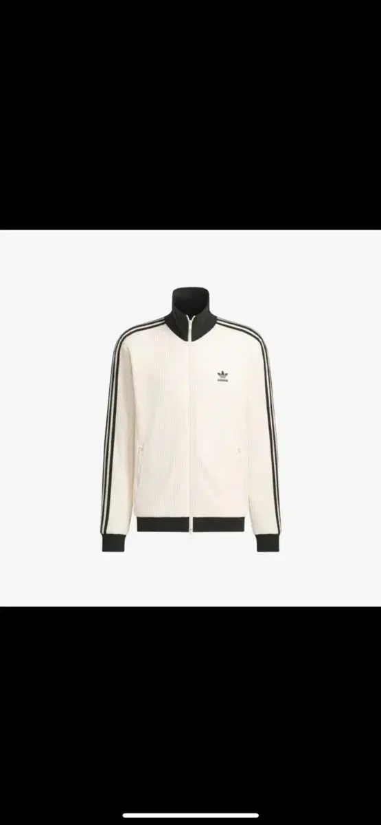 (new) adidas Waffle Beckenbauer Track Top Wonder Jacket Jersey