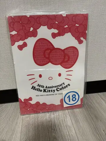 헬로키티A4 노트 4권 세트