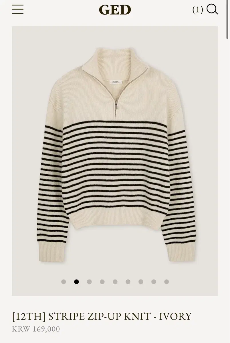 GED GED Stripe Zip-Up Knit Ivory S