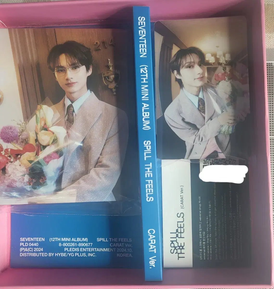 seventeen mini 12집 캐럿반 jun wts 양도합니다