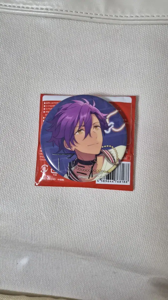 Adonis 7th Anniversary Badge