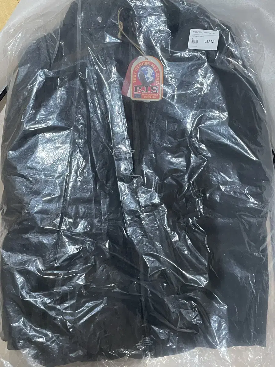 (New) Parajumpers Tow Nose Black(EU size M)