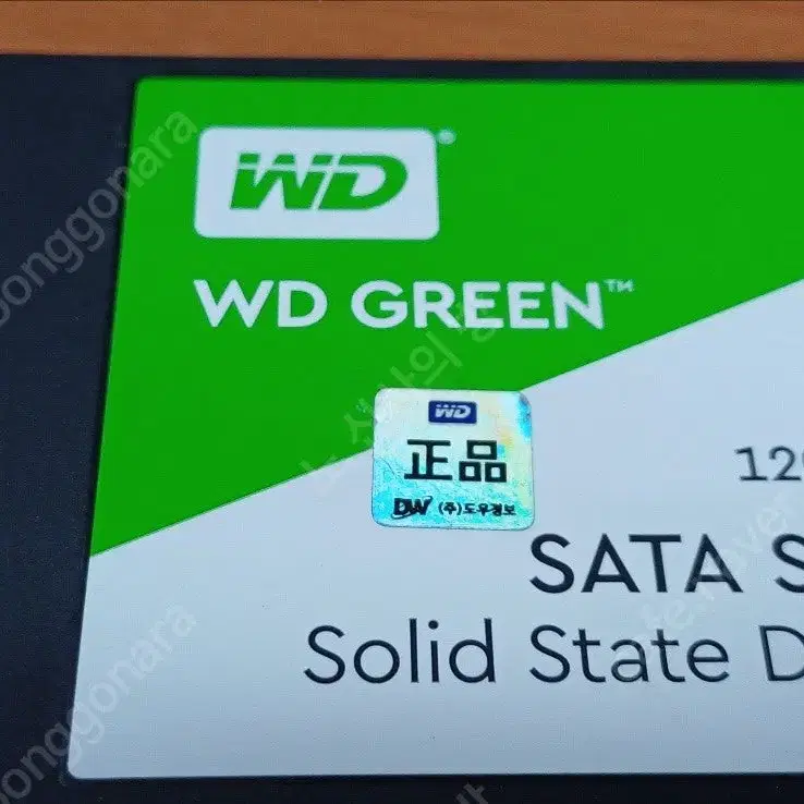 중고. ssd120g wd