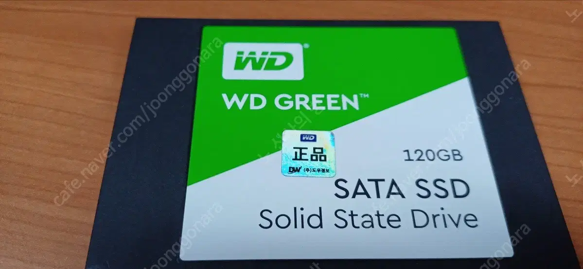 중고. ssd120g wd