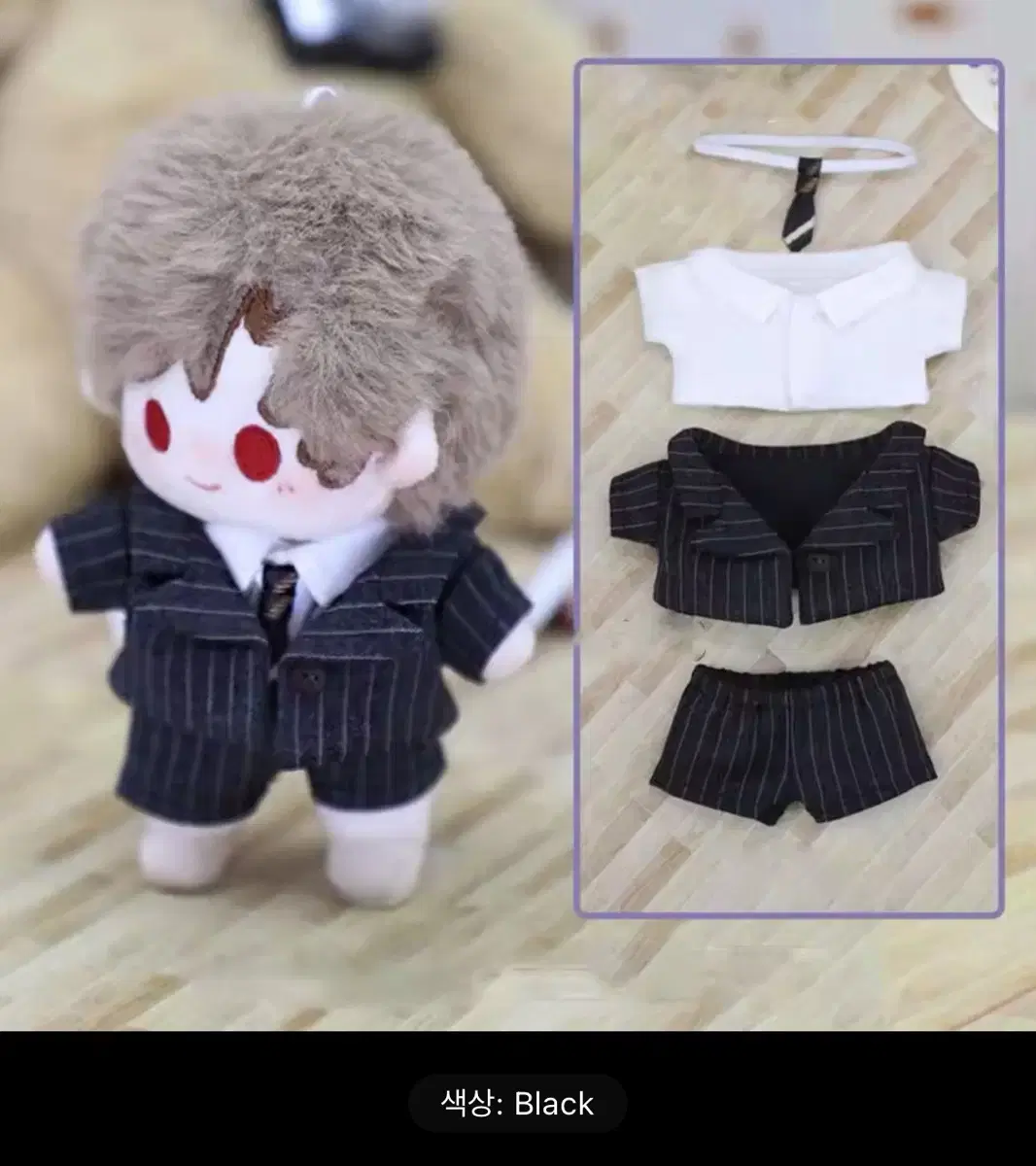 10cm Doll Clothes Check Suit Set Black