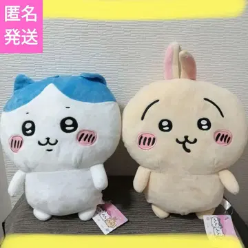 치이카와 (먼작귀) 봉제 인형 백팩 토끼 하치와레