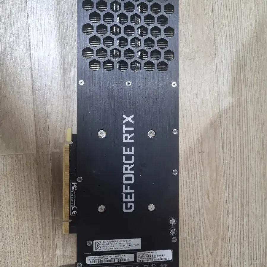 (안산/시흥)12400F,RTX3070 컴퓨터 본체