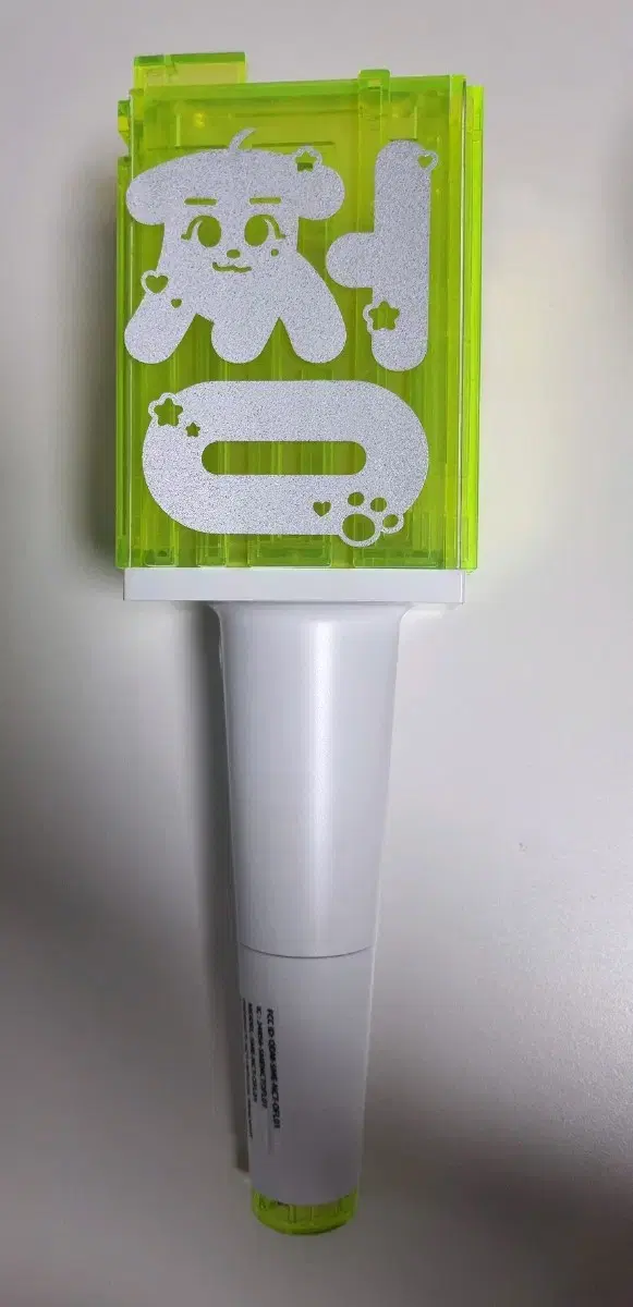 BOM NCT Lightstick