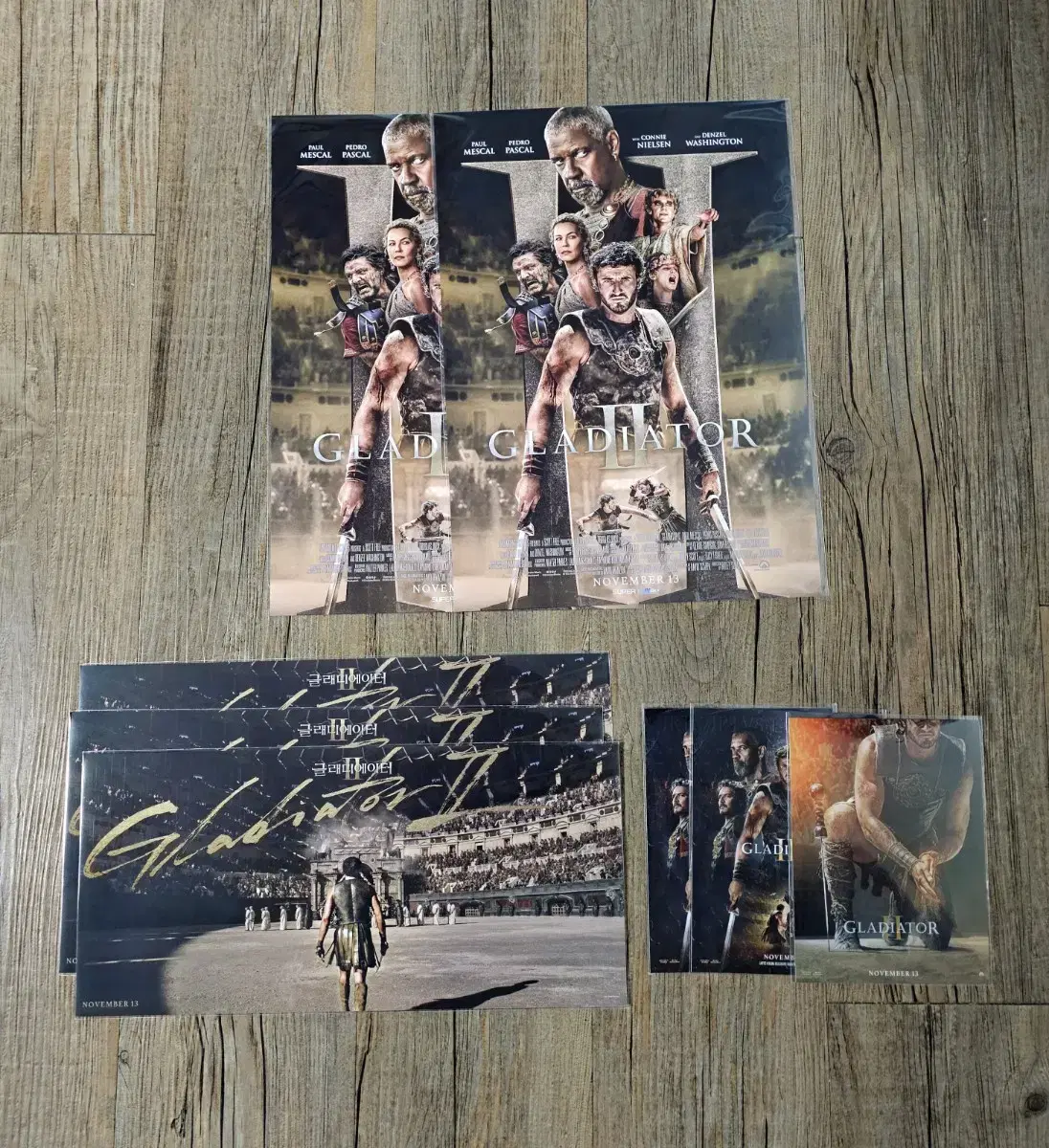 Gladiator MX4D Poster Art Card Wide Poster Sells