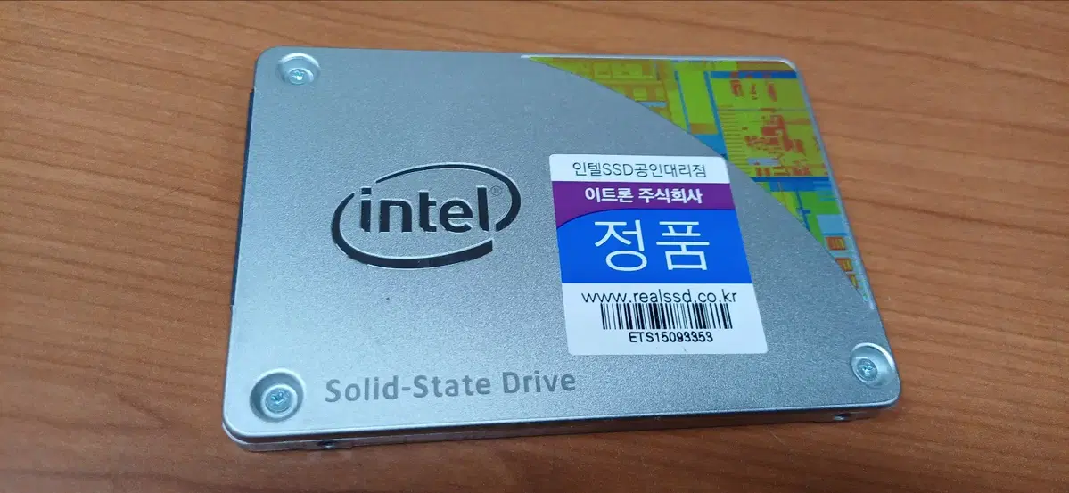 중고. ssd120g 인텔