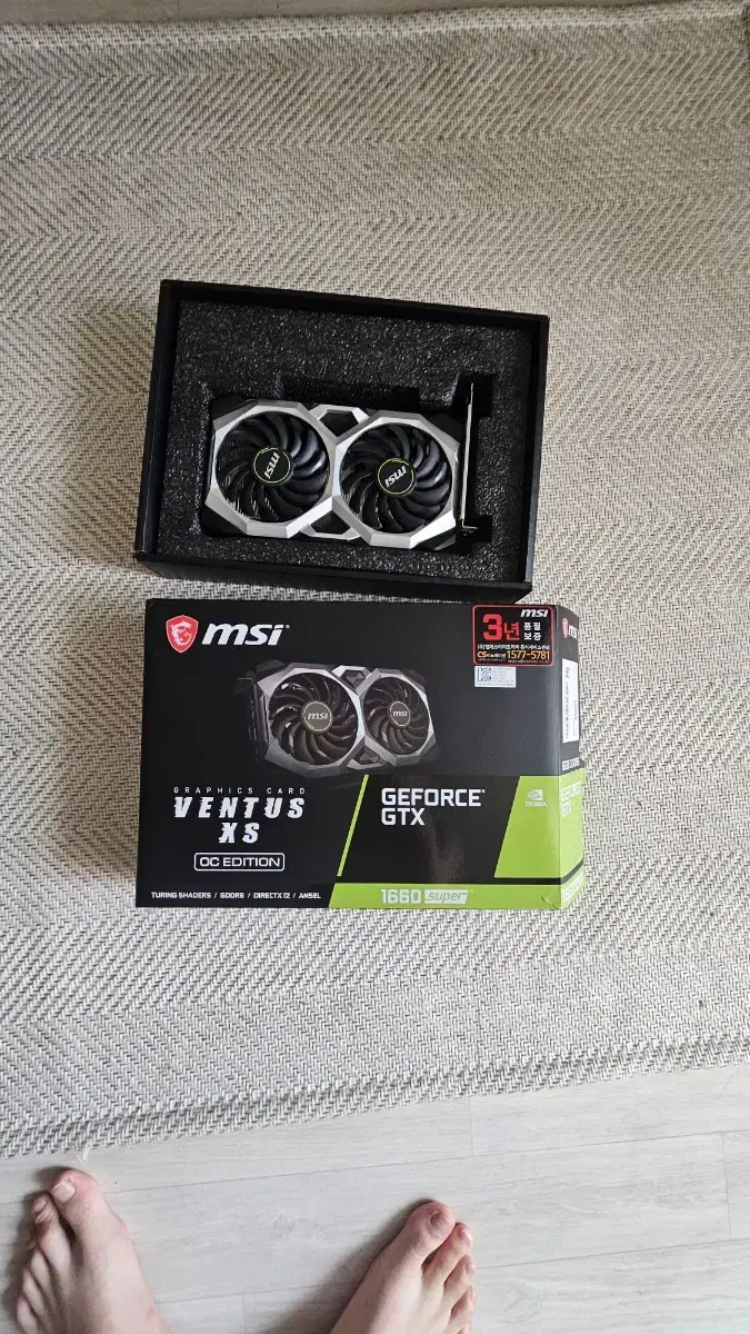 msi gtx1660 super