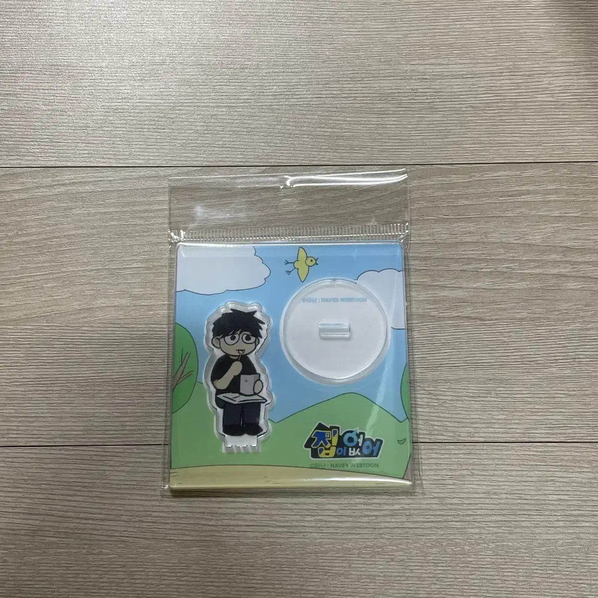 원가새상품) 집없어 pop up acrylic 미니 스탠드 고해준 집없어 wts sell