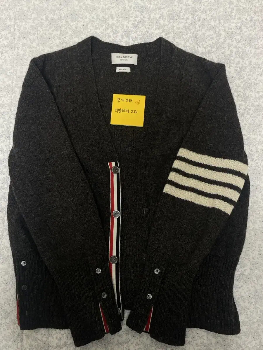 [Newer/3] Thom Browne Shetland Cardigan Gray