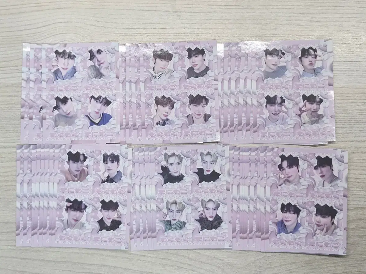 Sell ZB1 Purikura (100 won each)