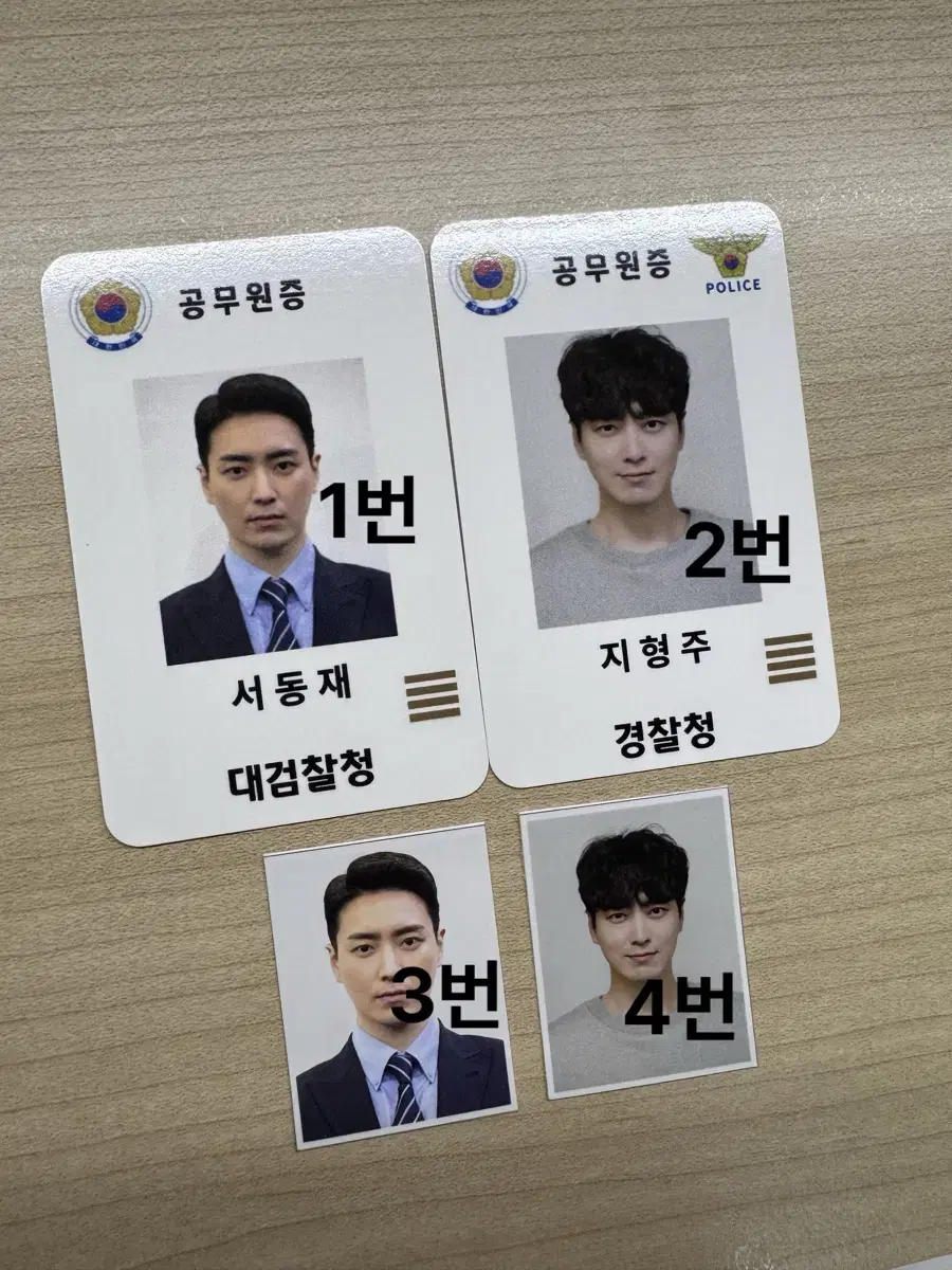 Junhyuk Lee unofficial goods Dongjae Seo, Hyungjae Jihyung zuu Inspection certificate/police certificate/diploma