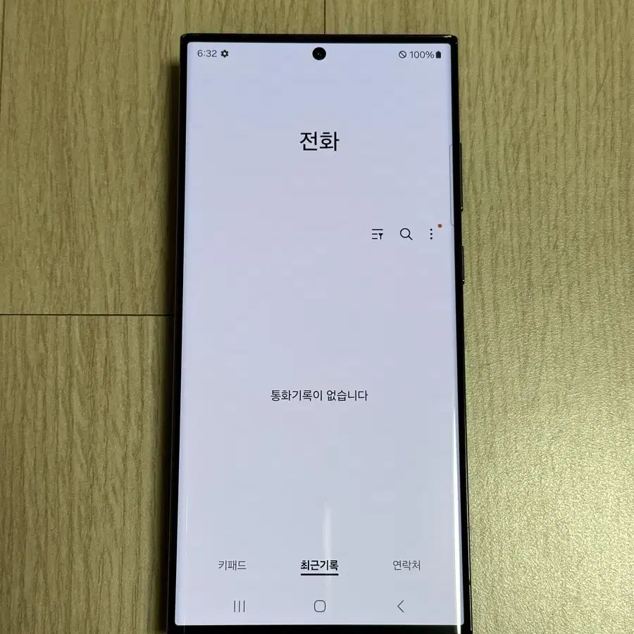 A급 S918 갤럭시S23울트라 512GB 팬텀블랙