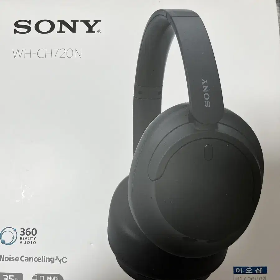 Sony 소니 헤드셋 wh-ch720n