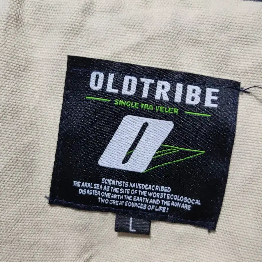 oldtribe 자켓