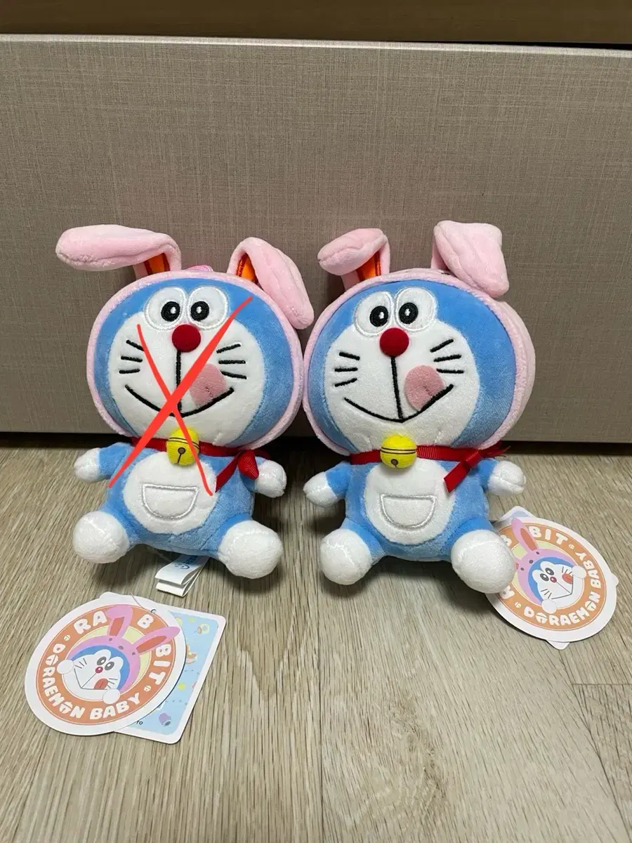 (NEW) Doraemon Keyring Doll