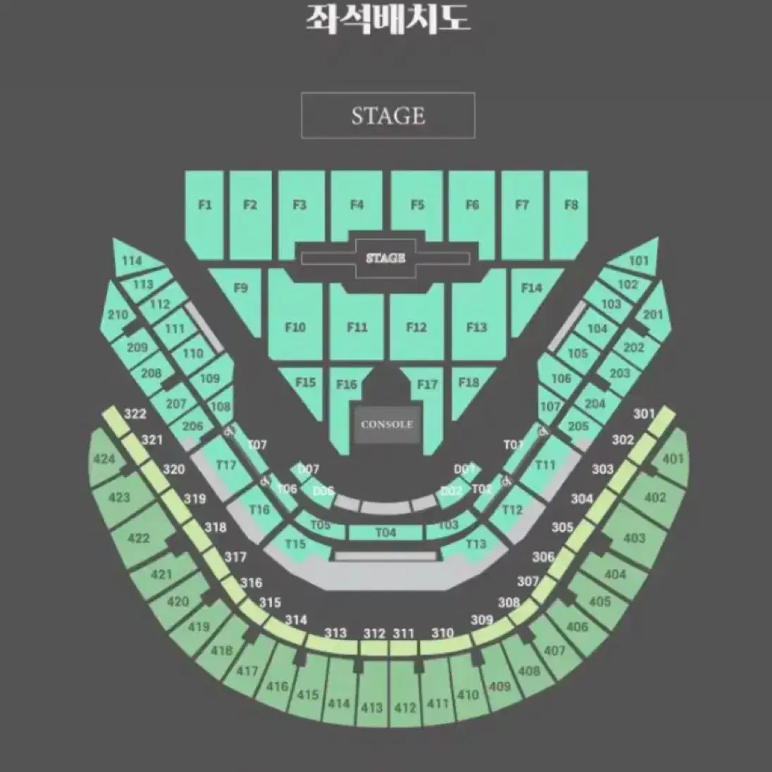 엔시티 일이칠 nct 127 콘서트 첫콘 3층 원가양도 합니다