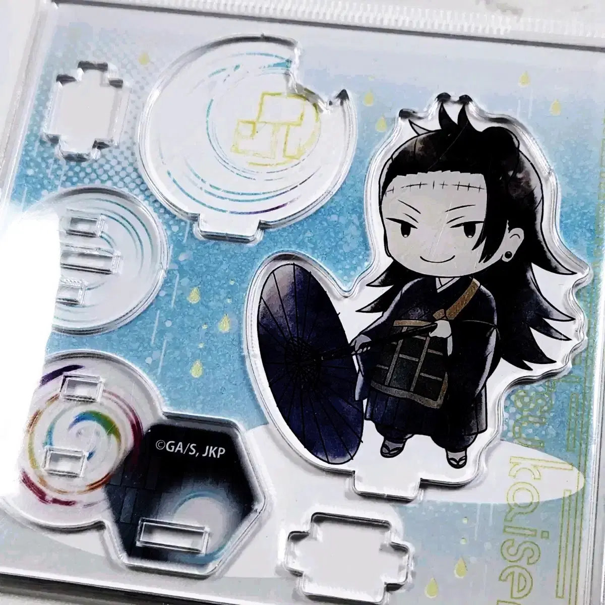 Zuu Spinning Ghetto Suguru Mini acrylic Stand