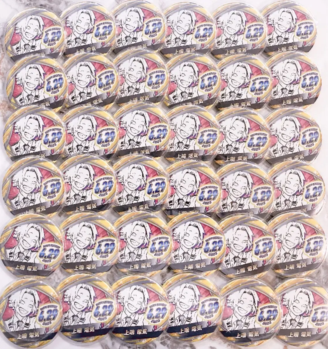 Today only: 35 Hiroaka Kaminari Denki birthday canned badges