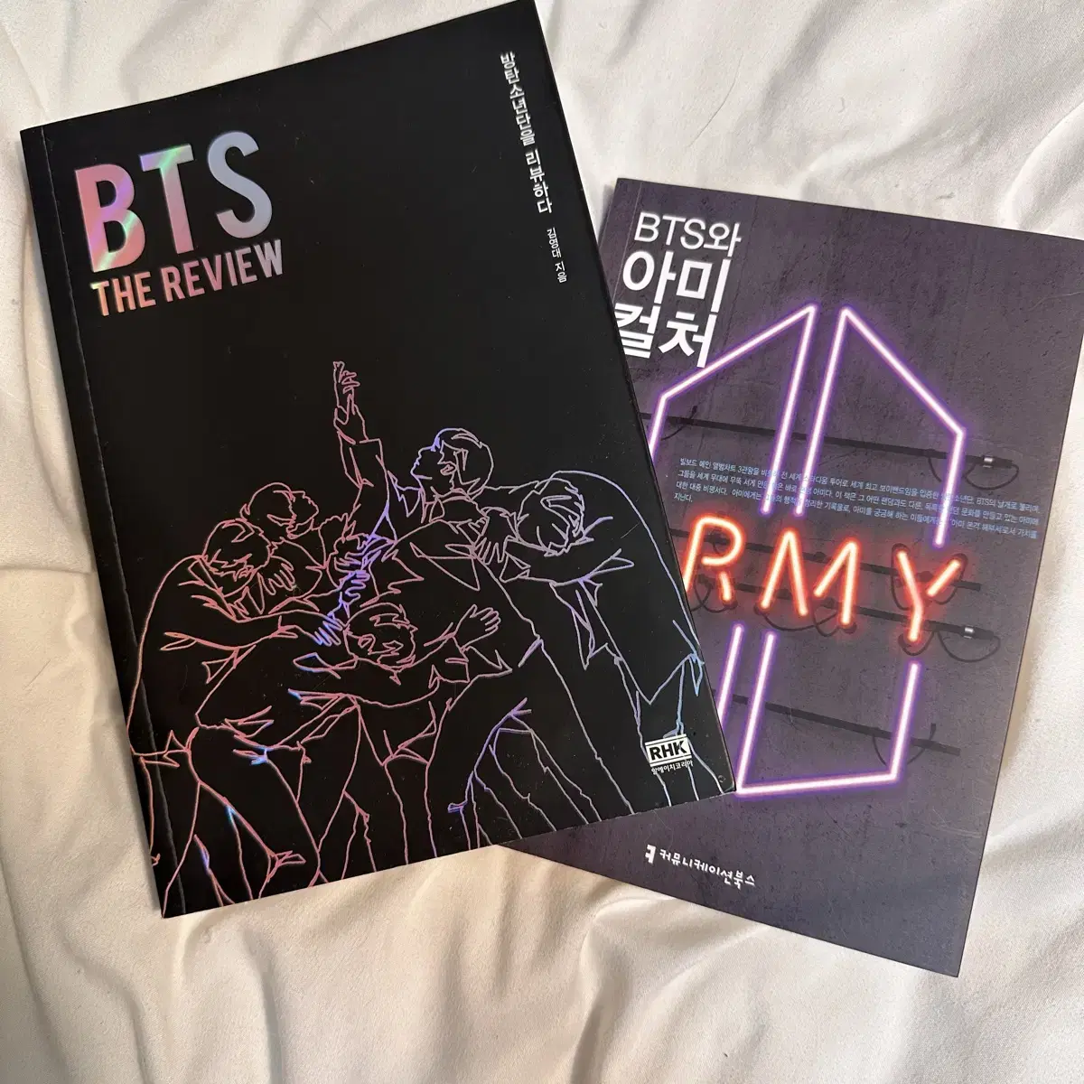 [Free Shipping] bts essay book BTS THE REVIEW + Amicul