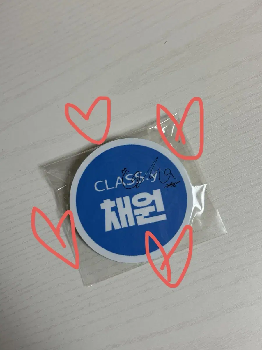 class:y yoon chaewon sign